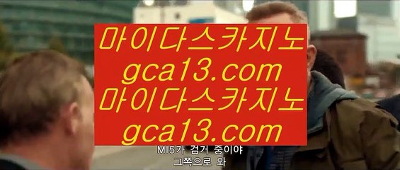 ✅스타크래프트✅ ‍♂️ 리잘파크 호텔     https://medium.com/@hasjinju - 리잘파크카지노 ‍♂️ ✅스타크래프트✅