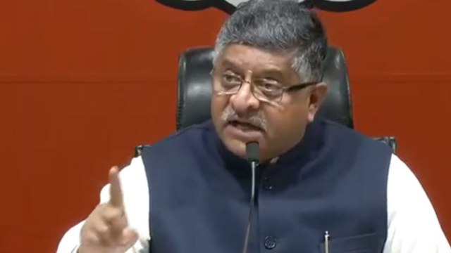 Masood Azhar : BJP का खुलासा, Jawahar Lal Nehru ने China को तोहफा दिया UNSC Seat | वनइंडिया हिंदी