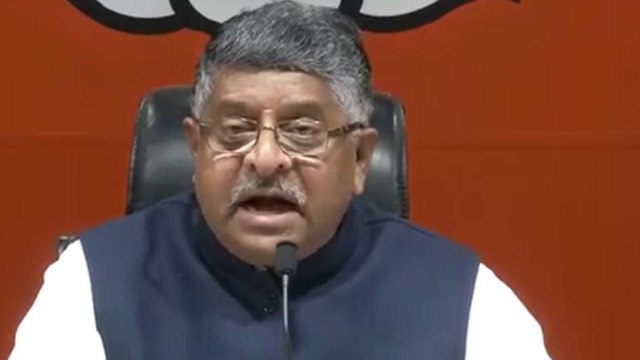 BJP का दावा, Masood Azhar के Global Terrorist घोषित नहीं होने पर खुश Rahul Gandhi | वनइंडिया हिंदी