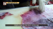 [선공개] 냄새나는 홍어는 이제 그만! 갑부만의 노하우 공개!