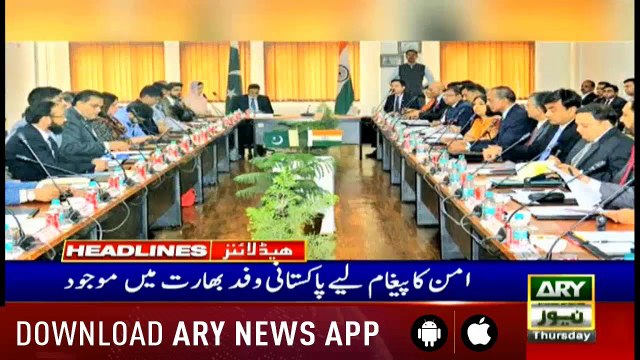 Headlines ARYNews 1400 14th March 2019