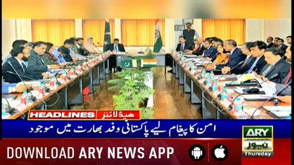Headlines ARYNews 1400 14th March 2019