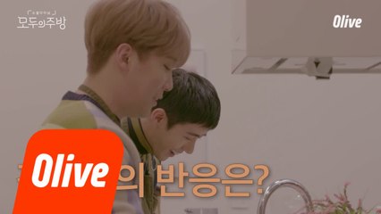 [미공개] 광희가 탐내는 광라인 새멤버, 김수현?! (ft. 군대시절 김수현 본 썰)