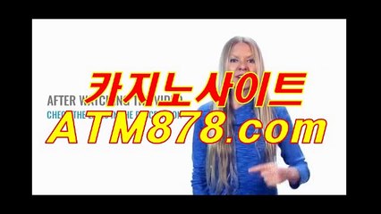 ミ블랙잭게임싸이트 ⊆⊆ｓｔｋ４２４．ＣΦ Μ⊇⊇