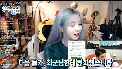 (남원출장마사지) ##D 100%후불-【 Ø1Ø↔5762↔6631 카톡fc81】남원출장안마, 남원출장안마후기, 남원출장안마'만족τ남원출장안마'만족도1위 20대여대생의 최상위 서비스