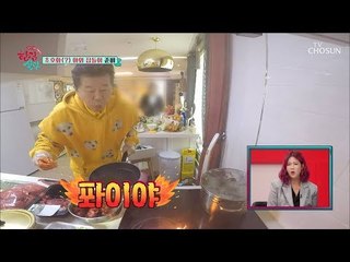 당황x100 화재경보기 울리는 거 실화?! [한집 살림] 3회 20181107