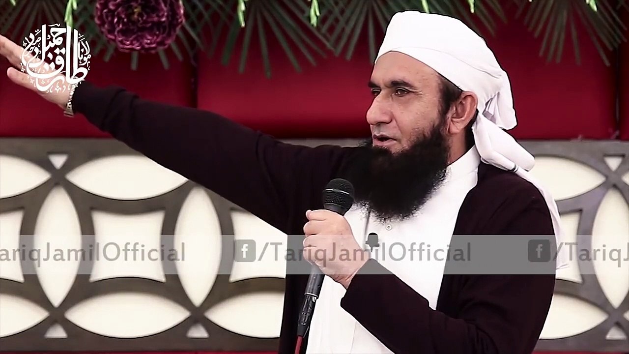 tariq jameel