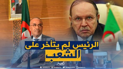 بدوي: "الرئيس لم يتماطل في الرد على مطالب شعبه..وهو الضامن الوحيد لتجسيد طموحاته"