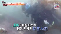 고령출장안마 -여대생！Ø7Øc7333a9649【톡문의WKD528】고령전지역출장마사지고령출장안마'고령출장마사지황형'출장안마'ぱひふ출장오피출장오피