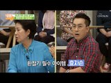 당뇨병의 악화의 적신호! 환절기 피부 건조증과 가려움증 [내 몸 사용설명서] 223회 20181019