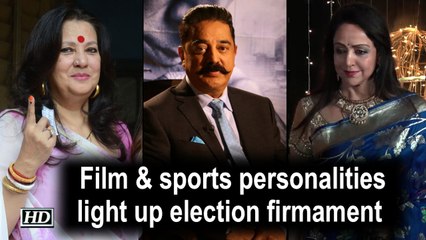 Film stars, sports personalities light up election firmament