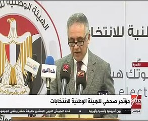 الوطنية للانتخابات تعلن إجراء جولة إعادة فى الانتخابات التكميلية بأشمون