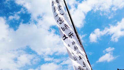 Houtoku ninomiya-jinja shrine / Kinjiro Ninomiya