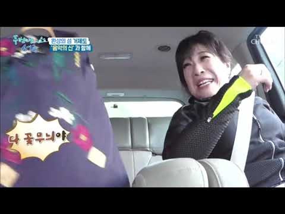 나이 들었나 봐~ 단풍 예뻐하는 언니들(?) 꽃보다 형원! [두 번째 서른] 1회 2...