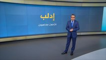 سوريا تسجل مستويات غير مسبوقة بأعداد النازحين