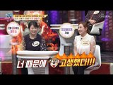 감옥에서 다시 만난 두 사람?! “너 때문에 고생했어!!” [모란봉 클럽] 163회 20181118