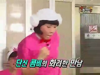 김포출장안마 -여대생！Ø7Øc7575vØØ62【문의톡LJ69】김포전지역출장마사지김포출장안마'김포출장마사지황형'출장안마'だちづ출장오피출장오피