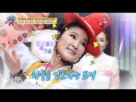 전설의 무희 ‘최승희’ 춤을 재현하다?! 최승희의 제자 등장! [모란봉 클럽] 163회 20181118