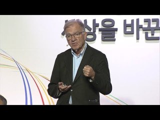 [GLOBAL LEADERS FORUM 2018] Session2 (세션2) - 스텐 그릴너 (Sten Grillner)