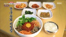 [TASTY] Jeonju specialty! 'Hanwoo meat bibimbap', 생방송오늘저녁 20190314