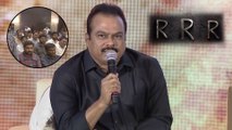 #RRRPressMeet : RRR Movie Updates Revealed By Team | DVV Danayya | NTR | Ram Charan | SS Rajamouli