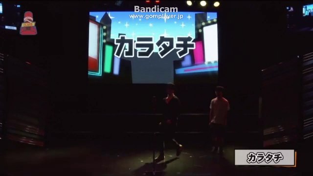 190314(木)　カラタチ　大山(メガネの方)　前田壮太