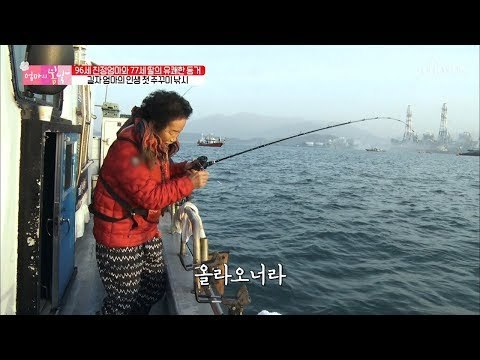 아들과 함께한 길자 엄마의 인생 첫 주꾸미 낚시! [엄마의 봄날] 171회 20181223