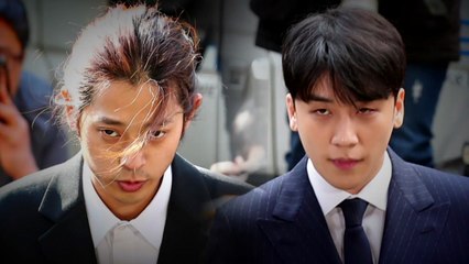 '단톡방 절친' 정준영·승리 나란히 경찰에 출석 / YTN