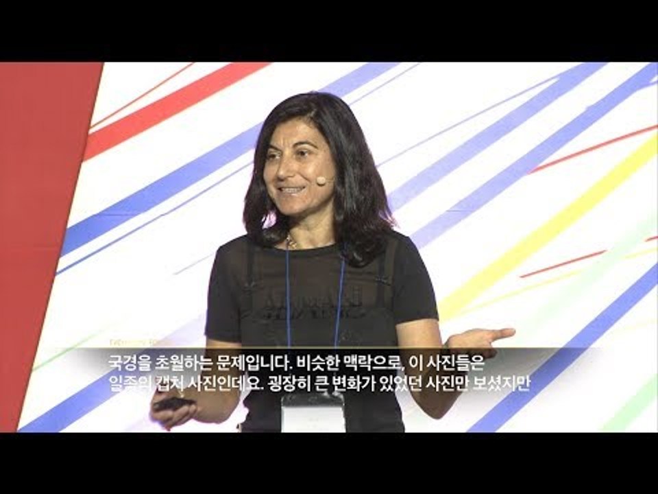 [GLOBAL LEADERS FORUM 2018] 다이애나 망갈라기우 (Diana Mangalagiu)
