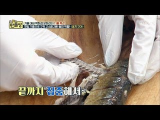뼈만 쏙~ 꽁치 가시 바르는 법 大 공개! [만물상 270회] 20181123