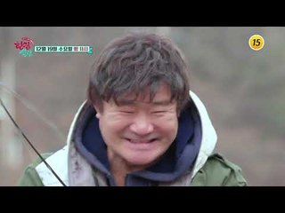 드디어 시작된 강남 엄마 생일 파티!_한집 살림 9회 예고