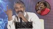 #RRRPressMeet : SS Rajamouli About Next Movie Mahabharatham | D. V. V. Danayya | Ram Charan | Jr.NTR