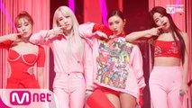 '최초공개' 믿고 듣는 '마마무'의 '고고베베(gogobebe)' 무대