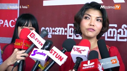 Yesterday & Today (မတ္လ ၁၅ ရက္၊ ၂၀၁၉)