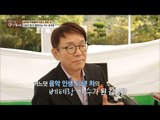 인생의 참 맛 들려주는 베테랑 가수 김국환의 무대! [마이웨이] 123회 20181115