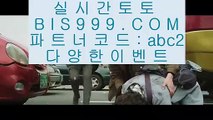 ✅식보하는곳✅    플레이텍게임  ]] www.hasjinju.com  [[  플레이텍게임 | 해외토토    ✅식보하는곳✅