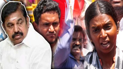 பொள்ளாச்சி பயங்கரத்திற்கு எதிராக முதல்வர் வீடு வரை போராட்டம்- வீடியோ