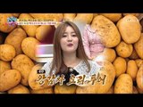 (침샘 폭발) 백두산으로 떠나는 먹방 여행! [모란봉 클럽] 171회 20190120