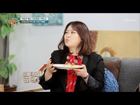 지방은 쏙~빼고 건강함 추가! 매콤한 크릴오일 까나페 [알맹이] 7회 20190127