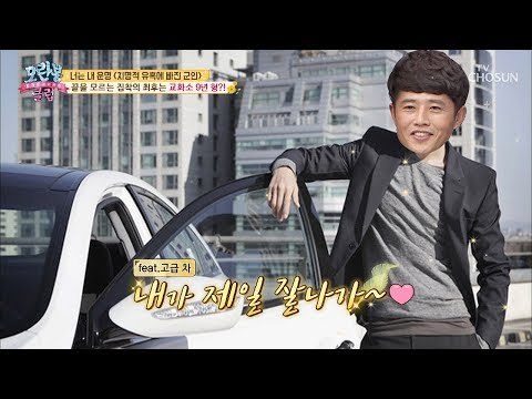 시동 한번 걸었다가 교화소 9년 형?! (feat. 고급 차) [모란봉 클럽] 167회 20181216