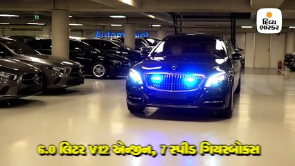 નિકે પ્રિયંકાને ગિફ્ટ કરી Mercedes Maybach, શરૂઆતની કિંમત છે 2.5 કરોડ રૂપિયા