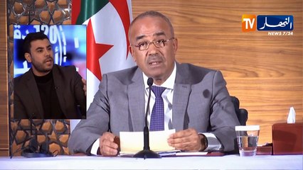 عصماني: "ما راناش في حرب ومطالب الشعب بسيطة لا تحتاج إلى تمثيل"