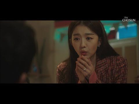 어머 죄송해요~ 박시후에게 물을 끼얹은 장희진?! [바벨 2회] 20190202