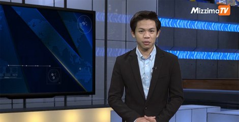 မတ္ ၁၄ မဇၩိမတီဗီသတင္း