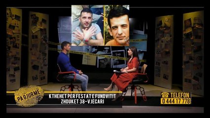 Pa Gjurme- Foto ekskluzive nga një burg anglez, ngjashmëria u ngjall shpresën familiarëve të  Rizait