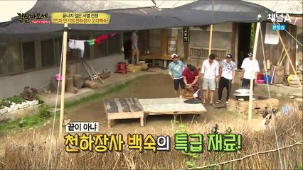 명륜출장안마 -여대생！Ø7Øb7575vØØ62【문의톡LJ69】명륜전지역출장마사지명륜출장안마'명륜출장마사지황형'출장안마'œßþ'출장마사지'콜걸'출장마사지'콜걸