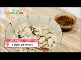 맛있게 관리하는 뇌졸중? 겨울철 특급 제철 식품 ‘이것’ [내 몸 사용설명서] 231회 20181214