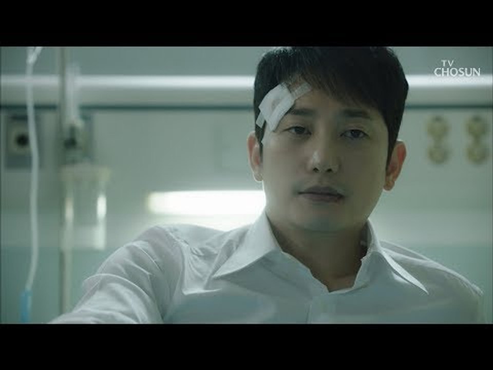 결국 태회장에게 당한 검사 박시후?! [바벨 1회] 20190127