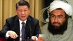 Masood Azhar को UNSC में Global Terrorist घोषित होने से China ने क्यों बचाया | वनइंडिया हिंदी