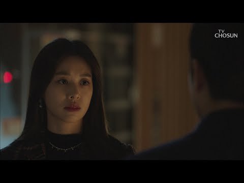 “지금 가봐야 좋을 거 없어” 박시후를 말리는 장신영! [바벨 6회] 20190216